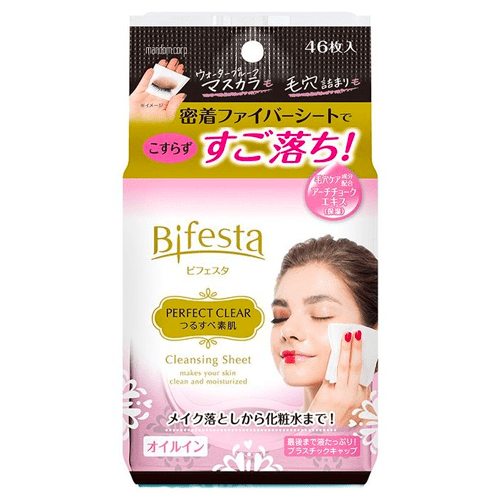 Mandom Bifesta Micellar Cleansing Sheet