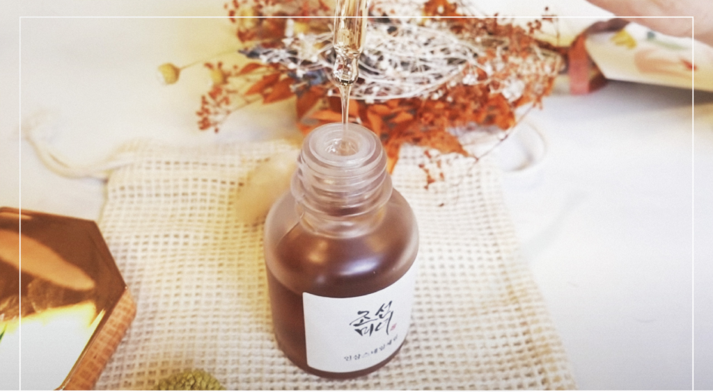 Beauty of Joseon Product Revive Serum